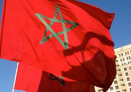 المغرب يعلن مشاركته في "مؤتمر البحرين"