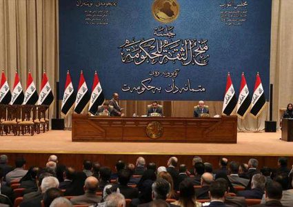 البرلمان العراقي يقبل ترشيح رئيس الحكومة لثلاثة وزراء