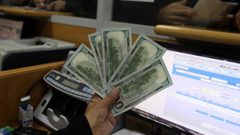 أسعار صرف العملات