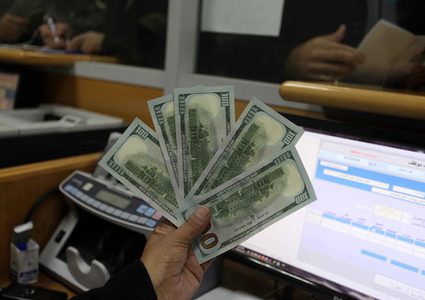 أسعار صرف العملات