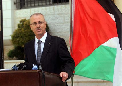 الحمد الله: مطالبون بتكريس وحدة الموقف وإنهاء الانقسام