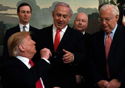 "ورشة البحرين" تنطلق اليوم وسط توقعات بفشل مخرجاتها