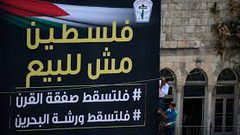 قيادي فتحاوي: لم نفوض أحد بالحديث عنا وكلنا مستهدفون