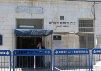 الحكم بالسجن الفعلي على زوج شقيقة الشهيد نعالوة..