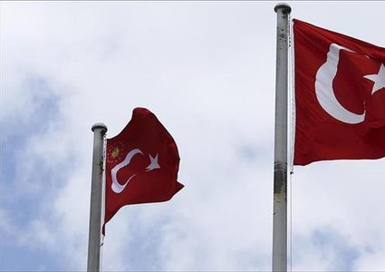 61 مؤسسة تركية تؤكد رفضها لورشة البحرين