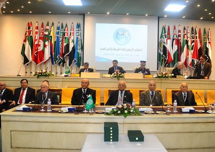 افتتاح المؤتمر الثاني لمسؤولي الرقابة والتفتيش العرب في تونس