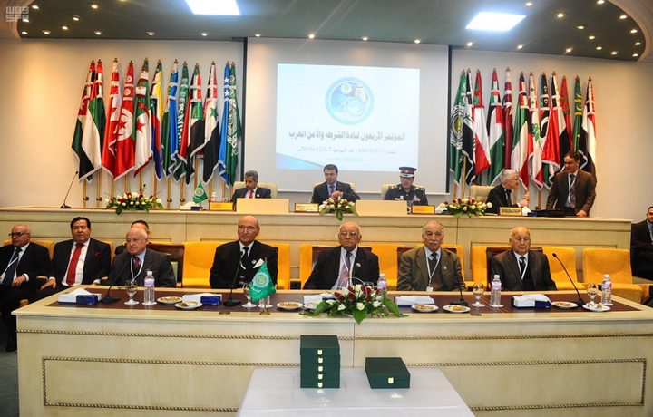 افتتاح المؤتمر الثاني لمسؤولي الرقابة والتفتيش العرب في تونس