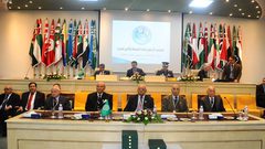 افتتاح المؤتمر الثاني لمسؤولي الرقابة والتفتيش العرب في تونس