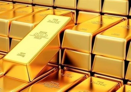 تراجع الذهب مع تضاؤل الرهان على خفض كبير بأسعار الفائدة