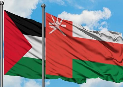 عُمان تقرر فتح سفارة لها لدى دولة فلسطين