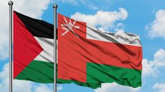 عُمان تقرر فتح سفارة لها لدى دولة فلسطين