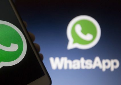 تحديث "واتس آب" يمنع مستخدمي أندرويد من ارتكاب خطأ محرج