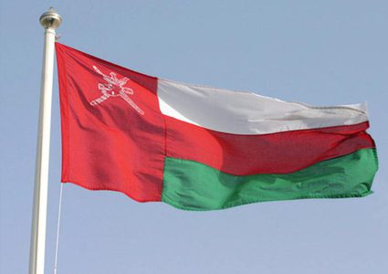 عُمان تقرر فتح سفارة لها في فلسطين