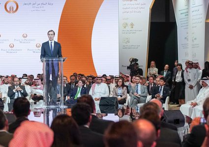 تفاصيل خطة كوشنير في ورشة البحرين الاقتصادية بالأرقام