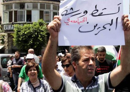 الشركات الخاصة بين الحراك ضد الضمان الاجتماعي وورشة البحرين!!