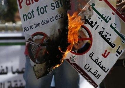 الحسيني: شعبنا أفشل ورشة المنامة وسيُفشل صفقة القرن