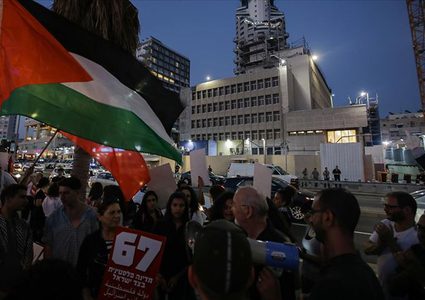 نواب عرب يقودون مظاهرات في "تل أبيب" ضد ورشة البحرين
