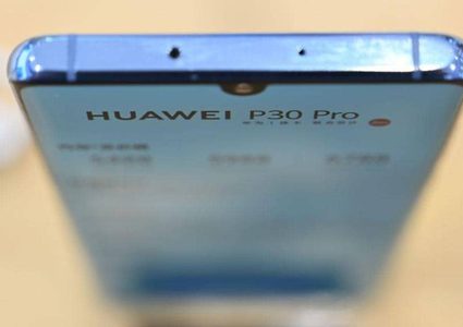 شركات أمريكية قد تعيد الحياة لهواوي