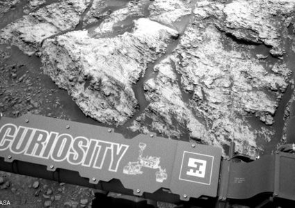 الميثان على المريخ.. هل يعني "حياة مبكرة"؟