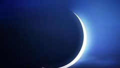 المعهد القومي للبحوث الفلكية يعلن عن موعد وقفة عرفة وعيد الأضحى