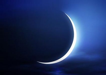 المعهد القومي للبحوث الفلكية يعلن عن موعد وقفة عرفة وعيد الأضحى