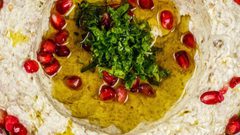 متبل الباذنجان بالرمان