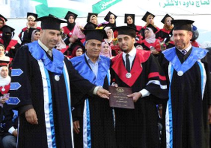 قلقيلية: كلية الدعوة الإسلامية تخرج فوج "التحدي والنهوض "