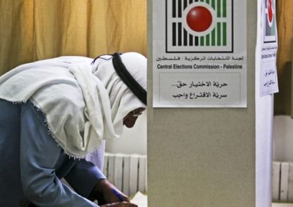 الجمعة آخر موعد لانسحاب القوائم المرشحة لانتخابات الإعادة