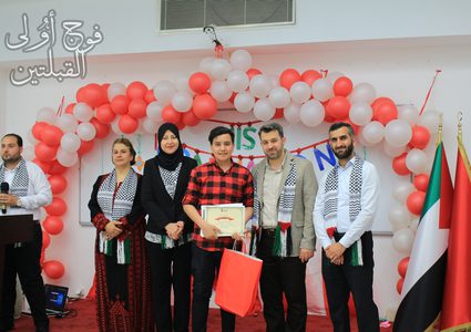 مدارس الياسمين الفلسطينية تحتفل بتخريج الدفعة الأولى من طلبتها