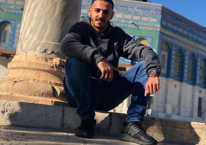 هيئة الأسرى تنعى الشهيد محمد عبيد من العيسوية