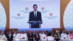 هيئة مسيرات العودة توجه رسائل بشأن مؤتمر البحرين