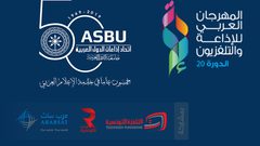 افتتاح الدورة الـ 20 لمهرجان اتحاد إذاعات الدول العربية بتونس