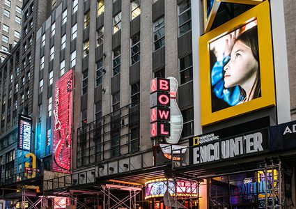 الديون والصراع والفراغ تهدد حلم كوشنر تايمز سكوير