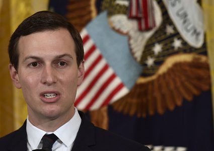 "إسرائيل" ترفض مقترح إنشاء معبر آمن بين الضفة وغزة