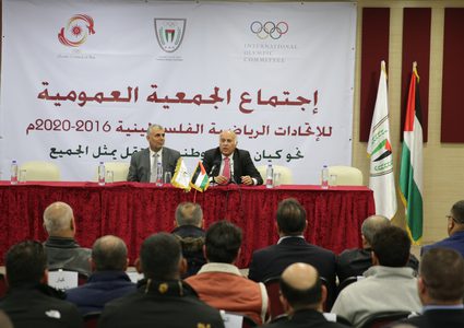 انطلاق الأسبوع الأولمبي الوطني غداً