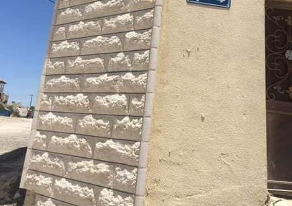 تحويل اسم "شارع البحرين" لشارع" مرزوق الغانم "في يطا