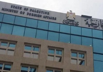 "الخارجية" تطالب بسحب فريدمان من "تل أبيب"