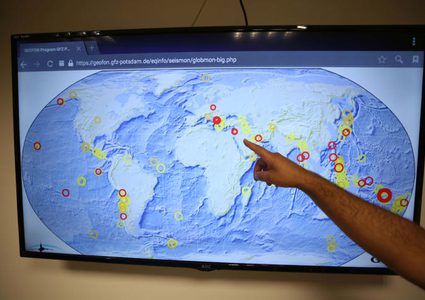 رصد زلزال خفيف شمال رام الله