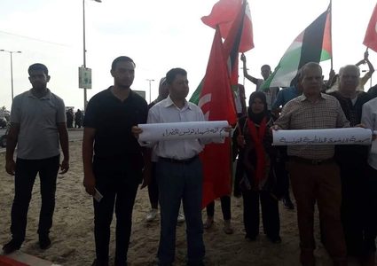 وقفة تضامنية مع تونس