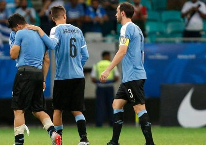 في مفاجأة كبيرة.. البيرو تهزم الأوروغواي وتبلغ المربع الذهبي