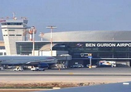 إلغاء إضراب موظفي المطارات والمعابر الإسرائيلية