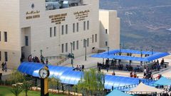 جامعة النجاح تعلن عن وظائف شاغرة