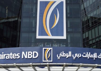 اتفاق باكستاني إماراتي بقيمة 300 مليون دولار