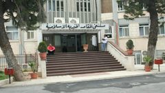 المقاصد تدين وتطالب بوقف الاقتحام الإسرائيلي المتكرر للمستشفى