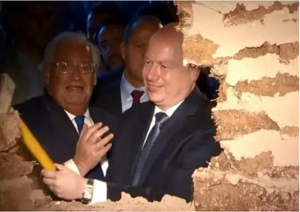 فريدمان وغرينبلات يشاركان في افتتاح نفق جنوب المسجد الأقصى