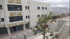 برنامج ماجستير جديد في النجاح.. الأول على صعيد المنطقة