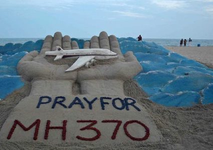 خبير يزعم أنه عثر على اكتشاف مثير من الرحلة الماليزية المنكوبة!