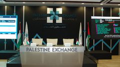 انخفاض الناتج المحلي الإجمالي لفلسطين بنسبة 2.5%