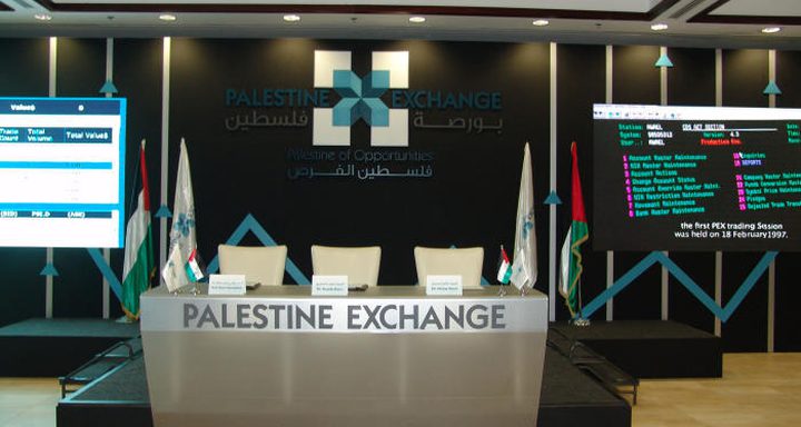 انخفاض الناتج المحلي الإجمالي لفلسطين بنسبة 2.5%