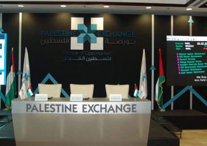 انخفاض الناتج المحلي الإجمالي لفلسطين بنسبة 2.5%
